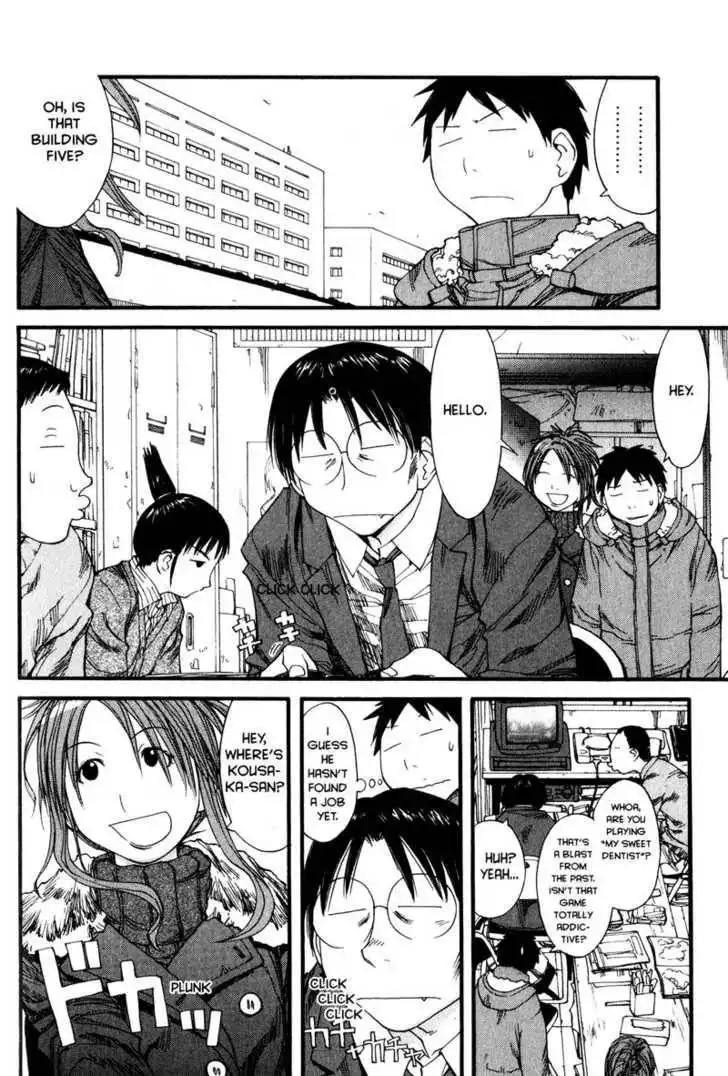 Genshiken - The Society for the Study of Modern Visual Culture Chapter 35 4